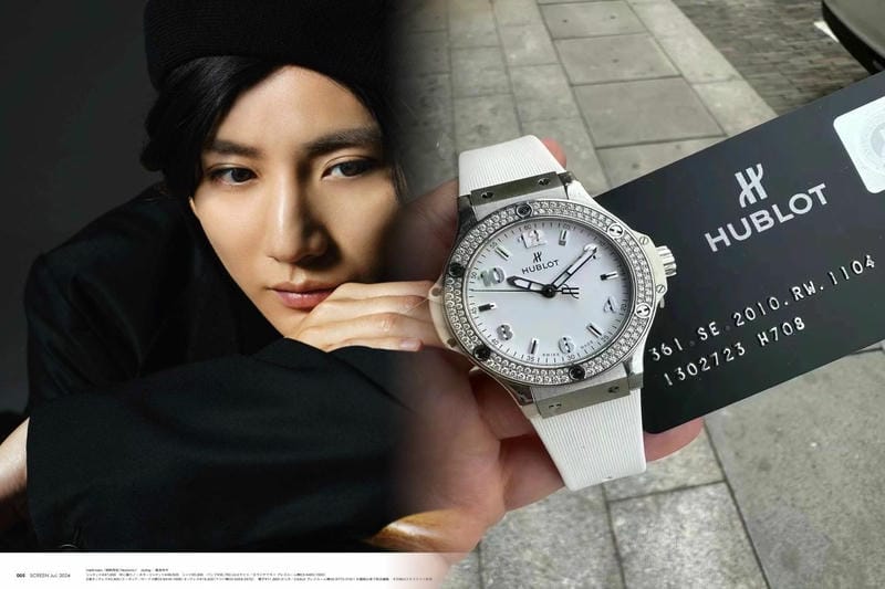 ウブロリセールバリュー