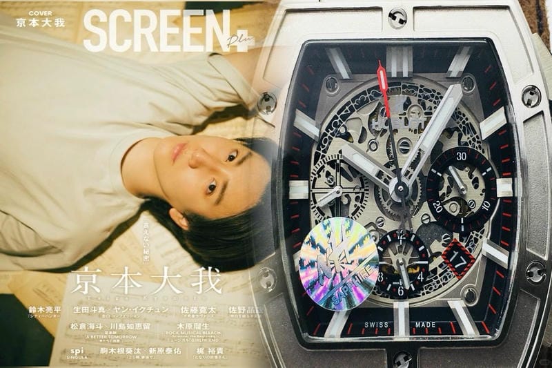 Hublotの会社概要