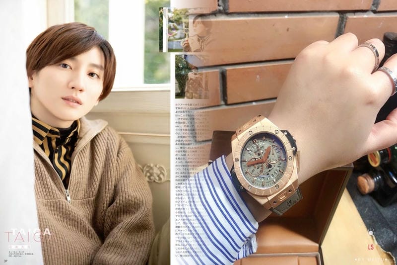 ウブロ時計の資産価値を調べる