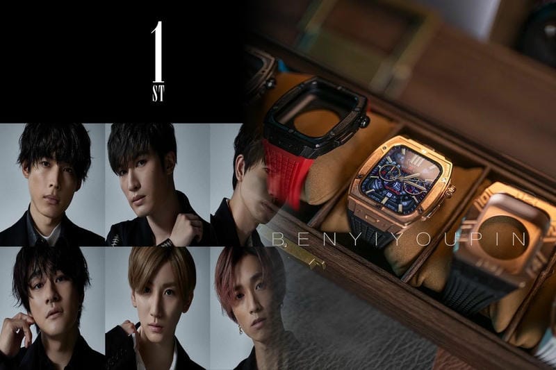 ウブロ中古クラシックモデルをお得に購入