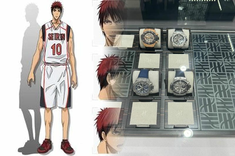 ウブロクラシックフュージョン資産価値