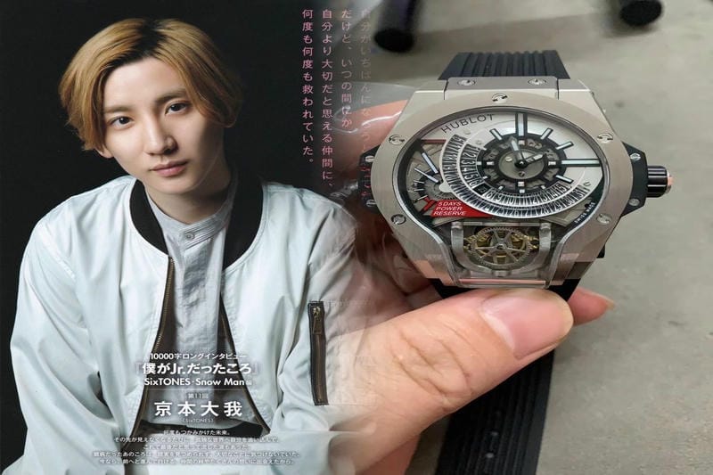 ウブロスピリットオブビッグバンの中古価格