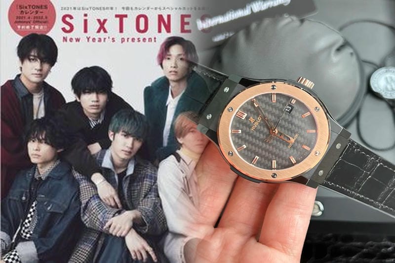 ウブロのビッグバンとキングパワーの違い