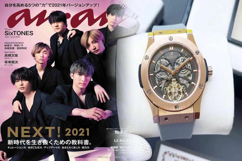 ウブロのクラシックフュージョンが生み出した伝説