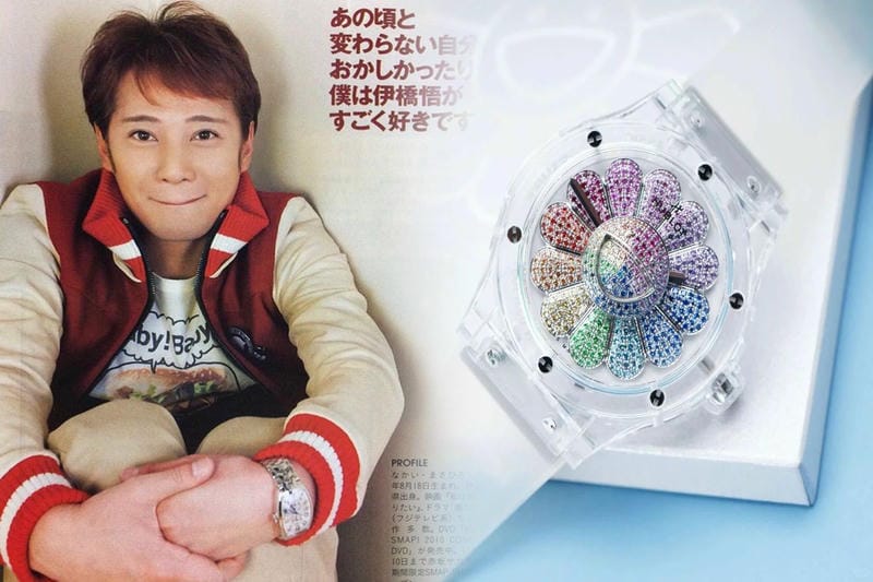 ウブロクラシックフュージョンのサイズは？