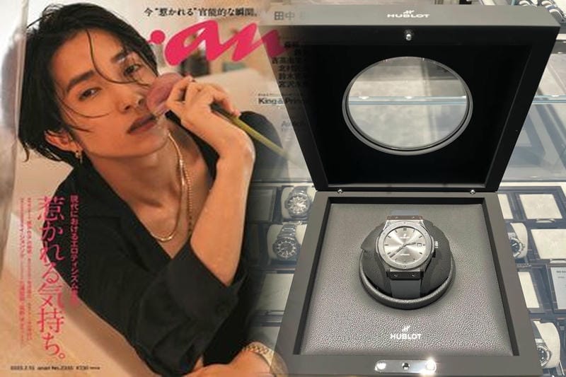 ウブロ クラシックフュージョン 42mm