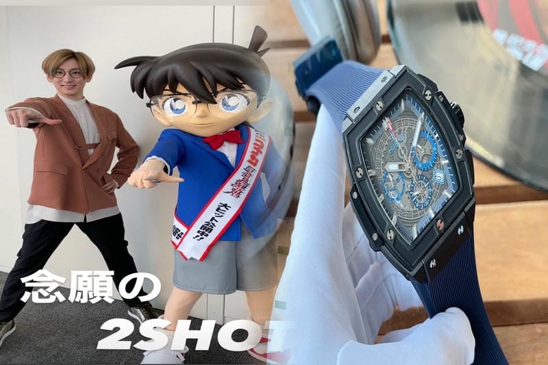 ウブロの村上隆コラボ時計の価格は？