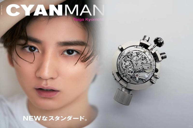 ウブロの経営者は誰ですか？