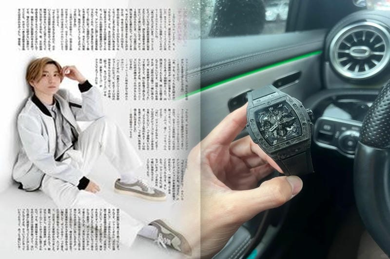 ウブロ クラシック フュージョン