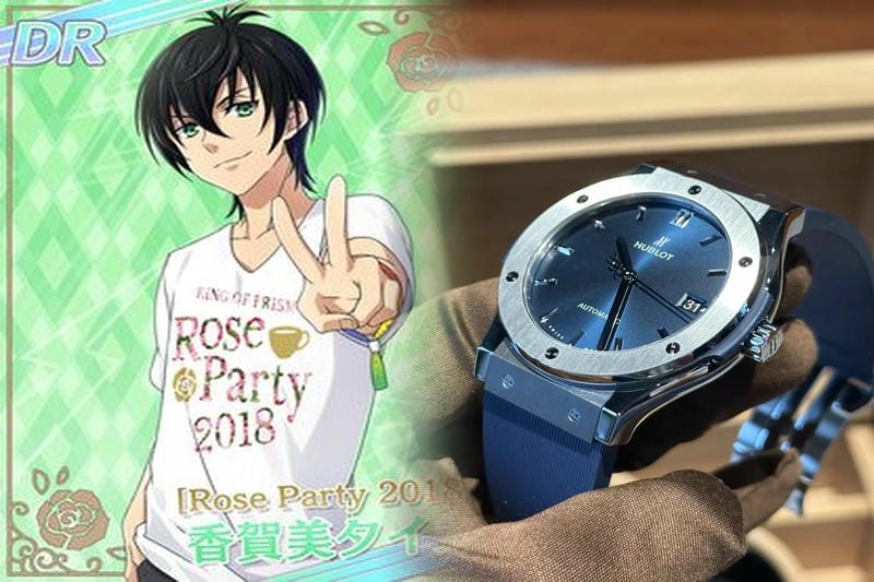 ウブロ 時計 安い順