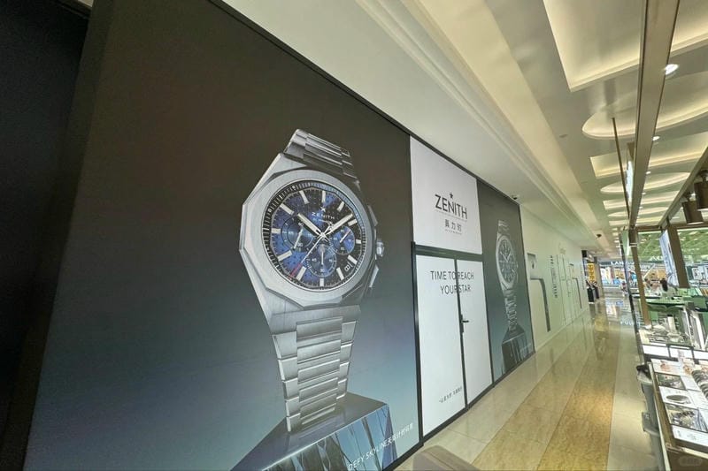 釣りのゼニスとは何ですか？特殊な用途と魅力