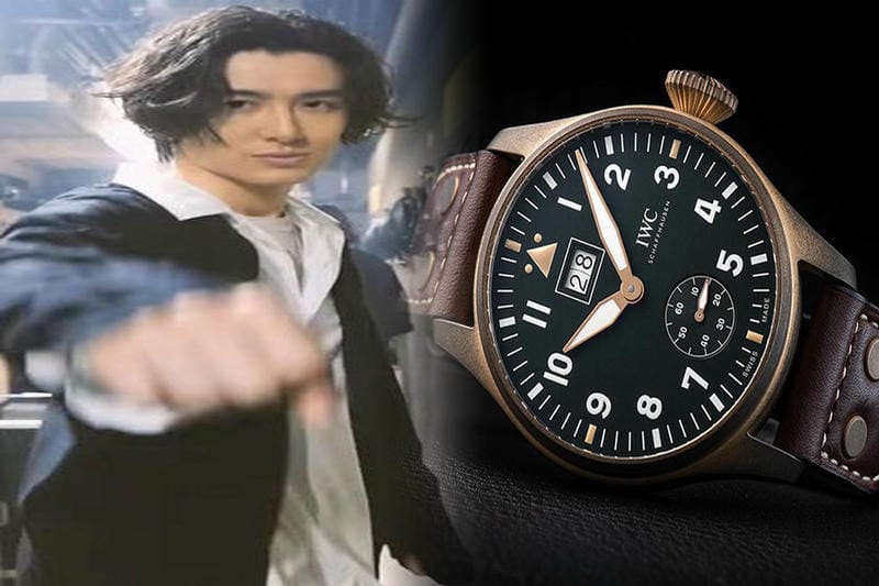 iwc 知名度