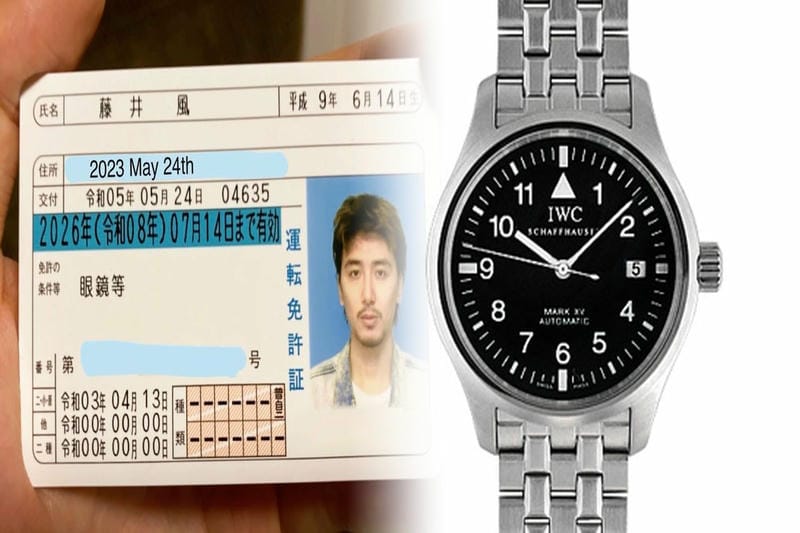 iwc 時計 中古