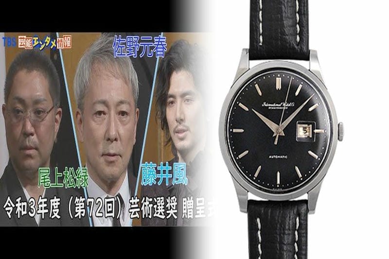 IWC ビッグ・パイロット・ウォッチ・ パーペチュアル・カレンダー・スピットファイア IW503601