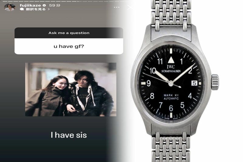 iwc 時計 中古