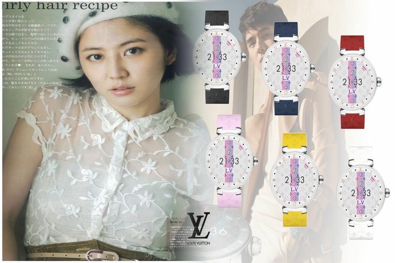 ルイ ヴィトン スマート ウォッチ 評価