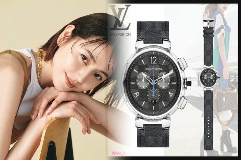 ルイ ヴィトン スマート ウォッチ 中古