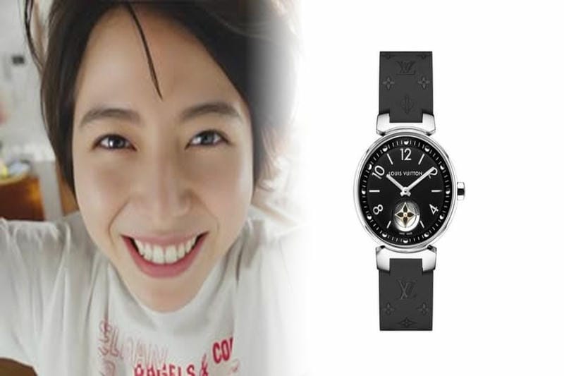 ルイ ヴィトン 時計 スマート ウォッチ