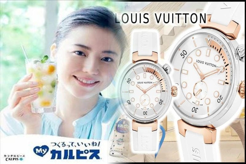 ルイ ヴィトン スマート ウォッチ 評判