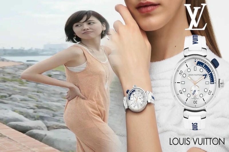 ルイ ヴィトン 時計 フィフティ ファイブ