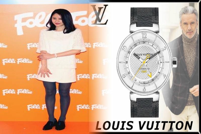 ルイ ヴィトン 時計