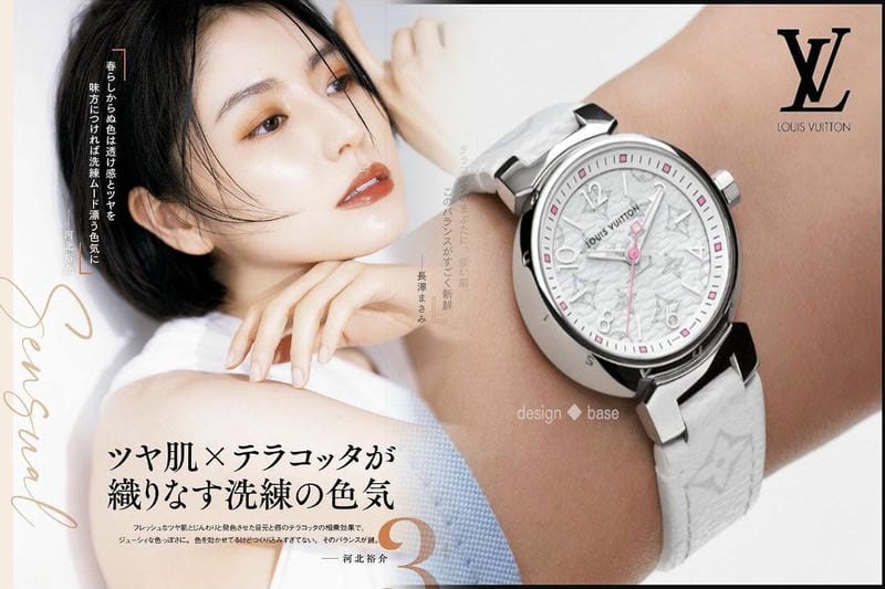 ヴィトン 腕時計 レディース
