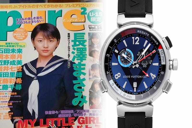 ルイ ヴィトン レディース 時計