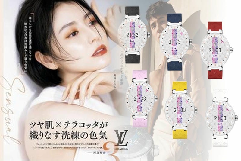 ヴィトン 時計 レディース 人気