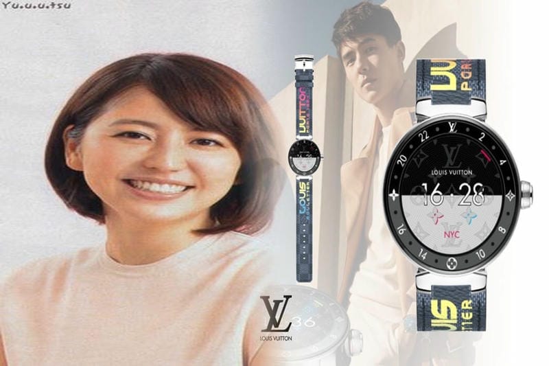 ルイ ヴィトン フラグメント 時計