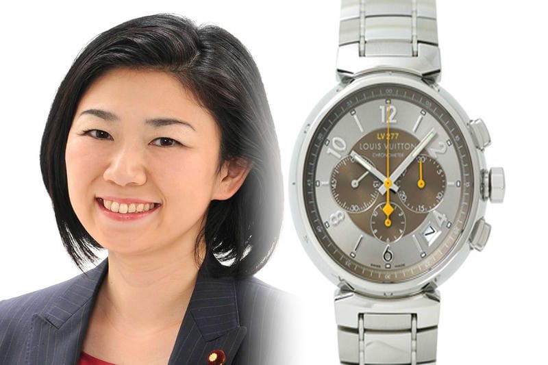 ルイ ヴィトン 時計 ステンレス ベルト