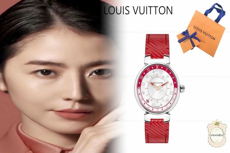 ルイ ヴィトン スマート ウォッチ 充電