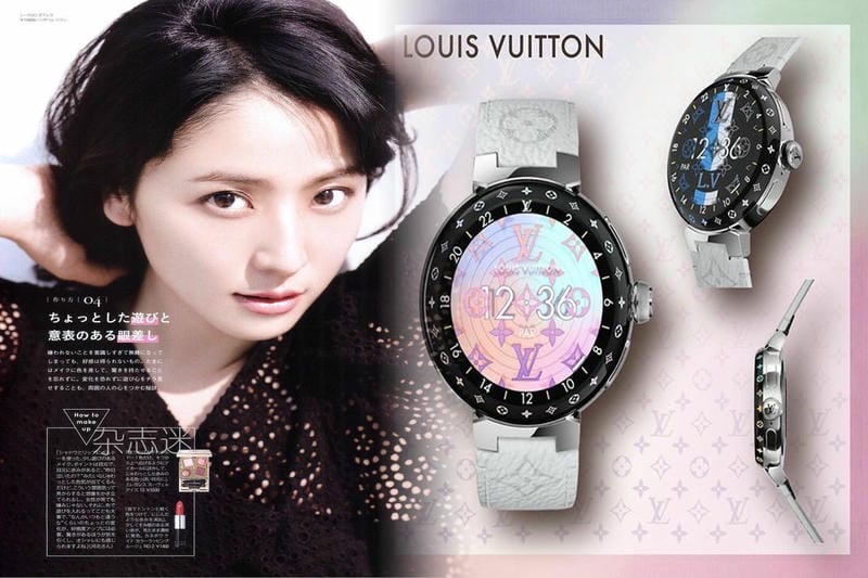 ルイ ヴィトン 時計