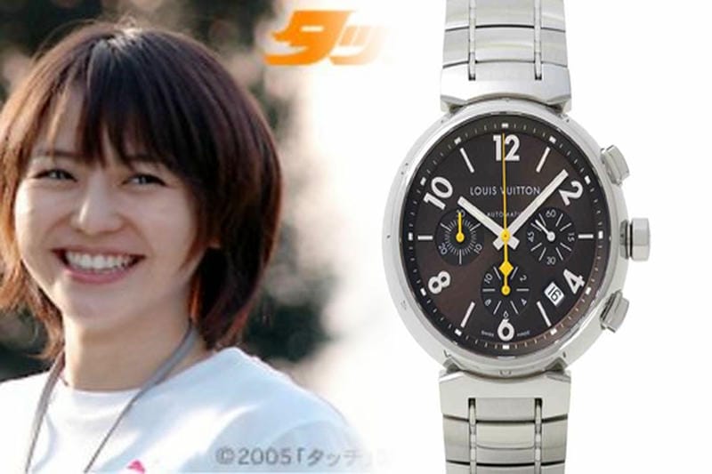 ルイ ヴィトン 時計 中古