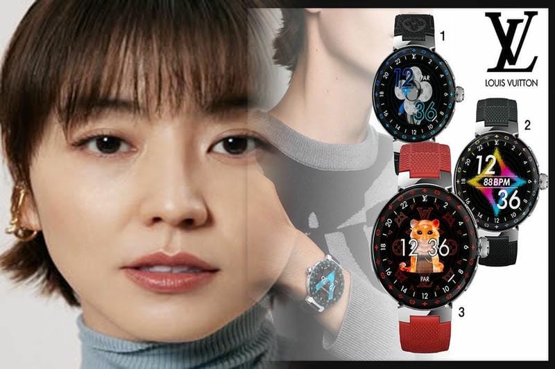 ルイ ヴィトン 時計 花 柄