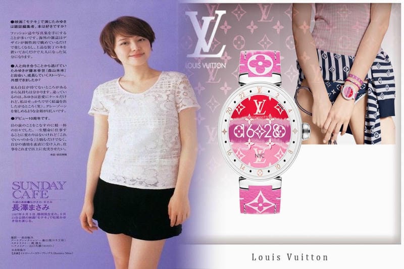 腕時計 メンズ ルイ ヴィトン