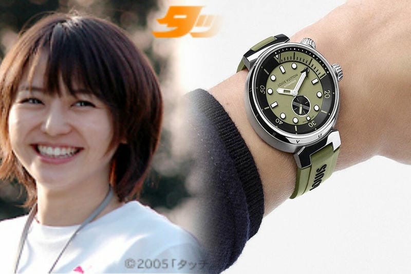 ルイ ヴィトン 時計 説明 書