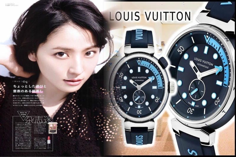 ルイ ヴィトン 時計 メルカリ