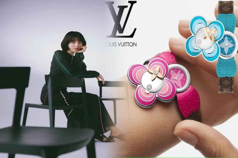 ルイ ヴィトン 時計 カタログ