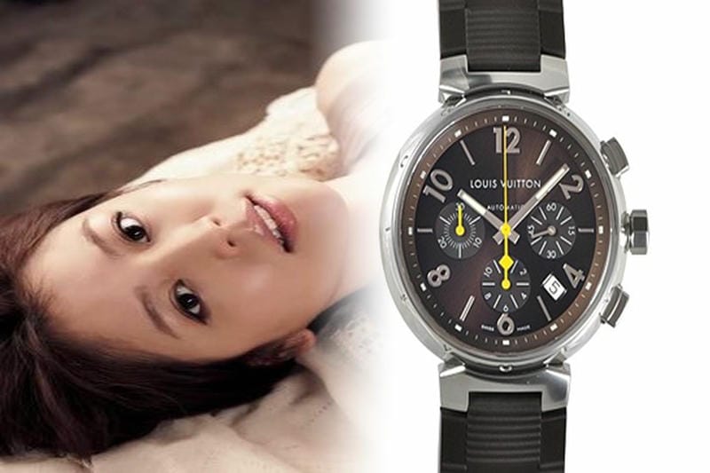 ルイ ヴィトン 時計 バンド 交換