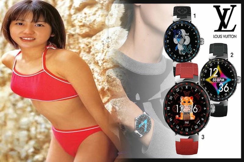 apple watch ルイ ヴィトン