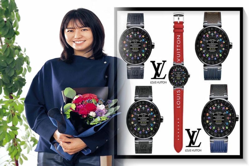 ルイ ヴィトン スマート ウォッチ 機能