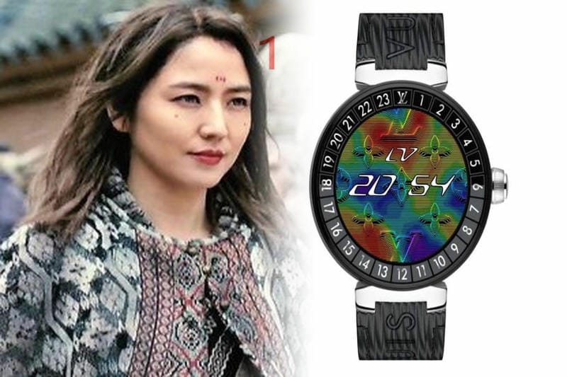 ルイ ヴィトン スマート ウォッチ 使い方