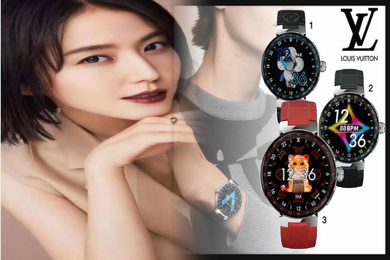 ルイ ヴィトン アップル ウォッチ ベルト