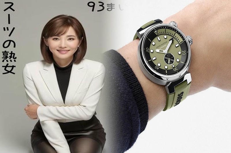 ルイ ヴィトン 時計