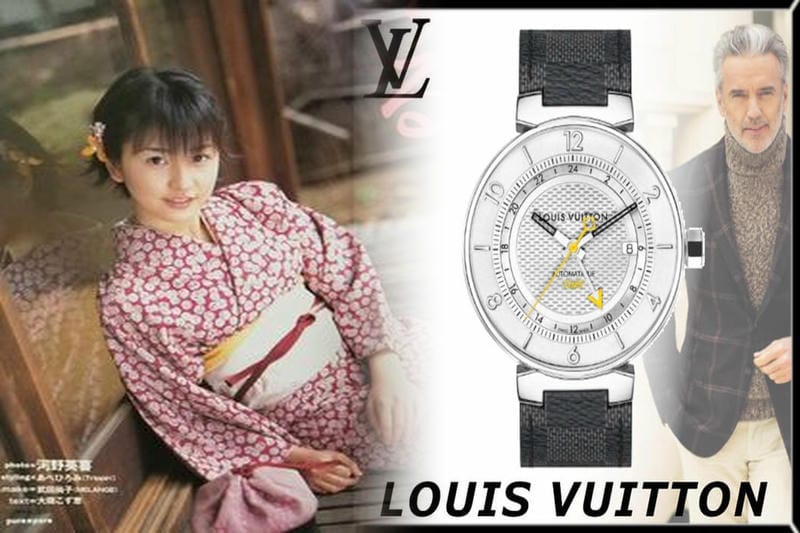 ヴィトン 時計 レディース