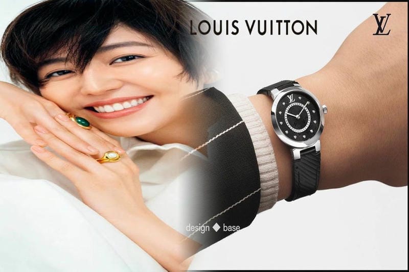 アップル ウォッチ ヴィトン