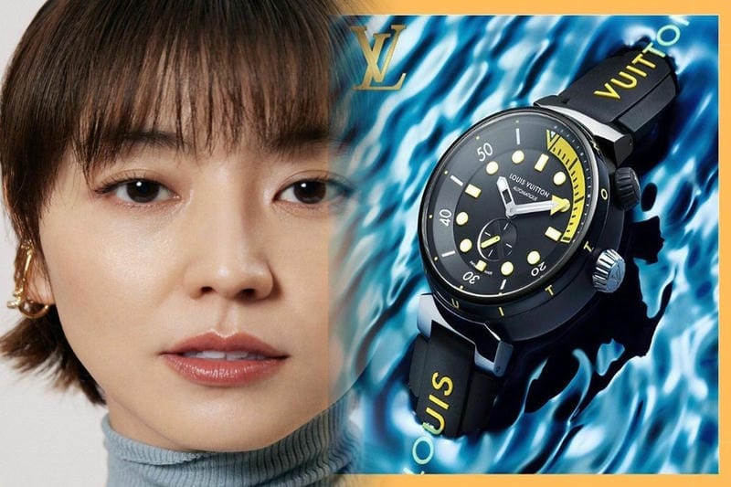 ヴィトン スマート ウォッチ