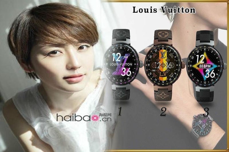 ルイ ヴィトン 時計 モノグラム