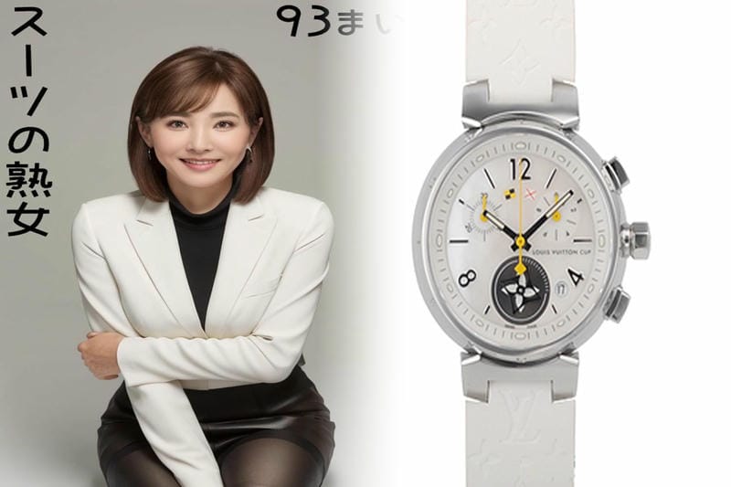 ルイ ヴィトン 時計 メンズ 人気