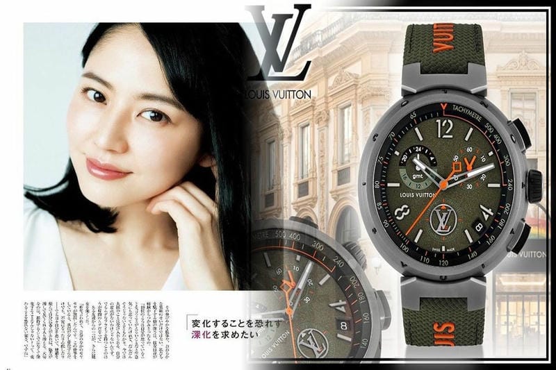 ルイ ヴィトン ダイバーズ ウォッチ